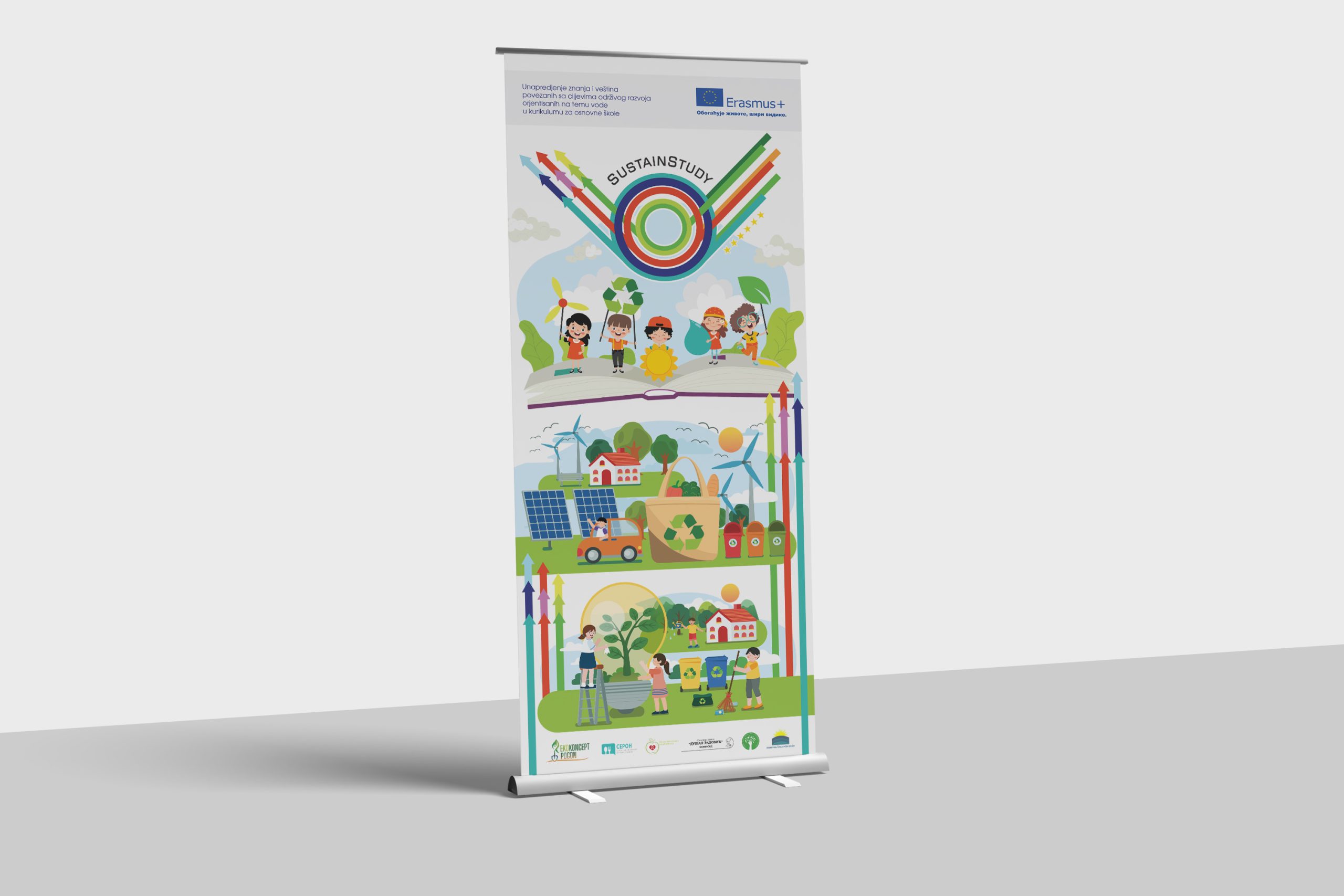 Roll Up_SustainStudy