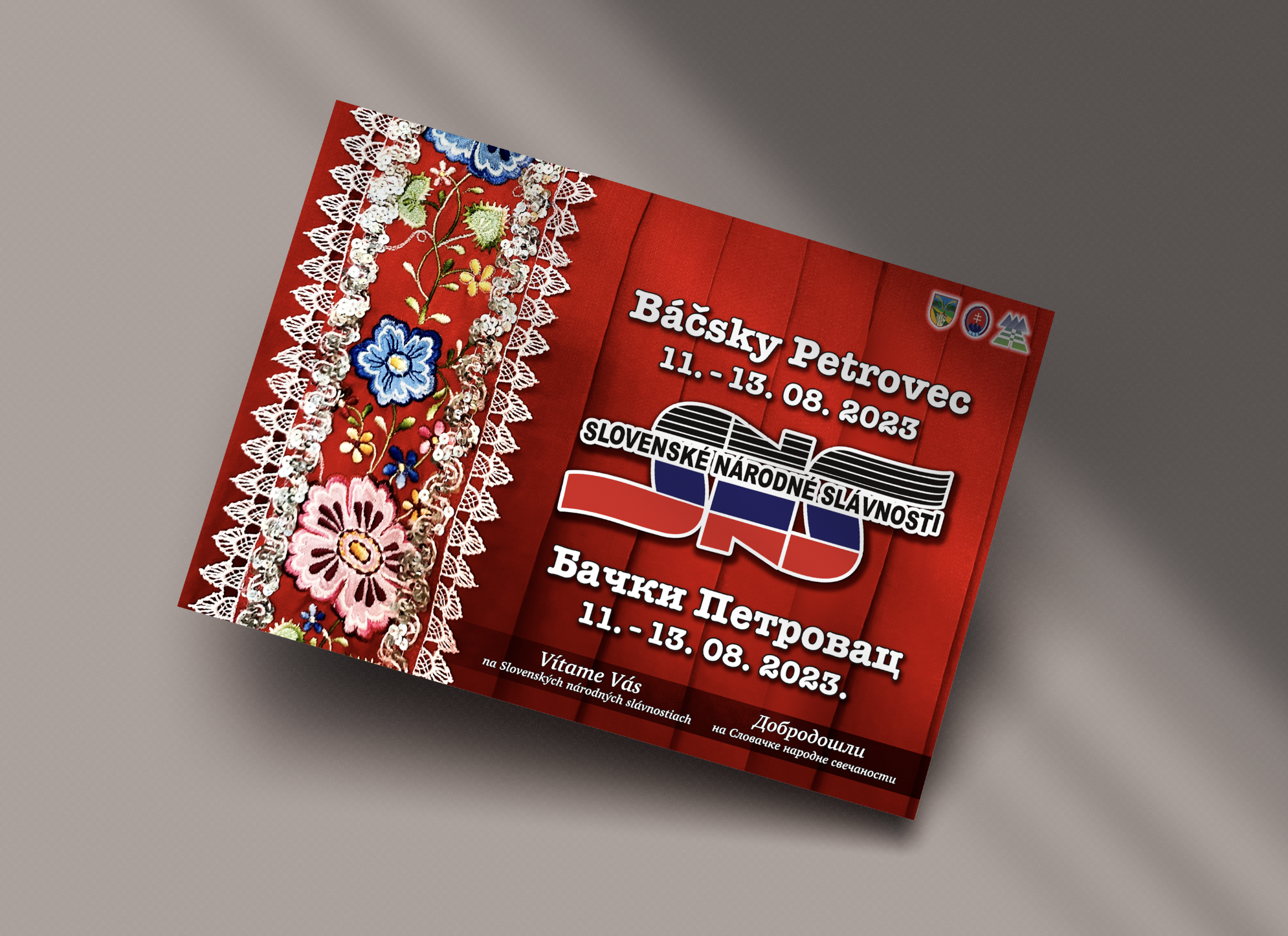 Screenshot 2023-09-20 at 14.41.30